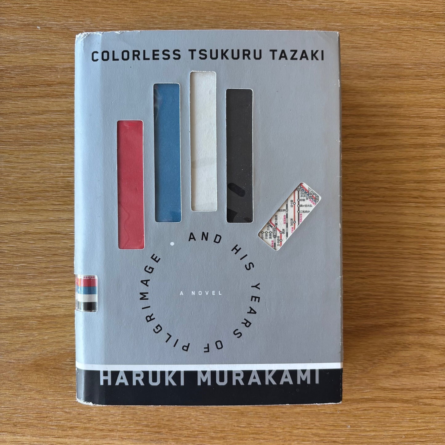 Haruki Murakami - Colorless Tsukuru Tazaki and His Years of Pilgrimage - First Edition
