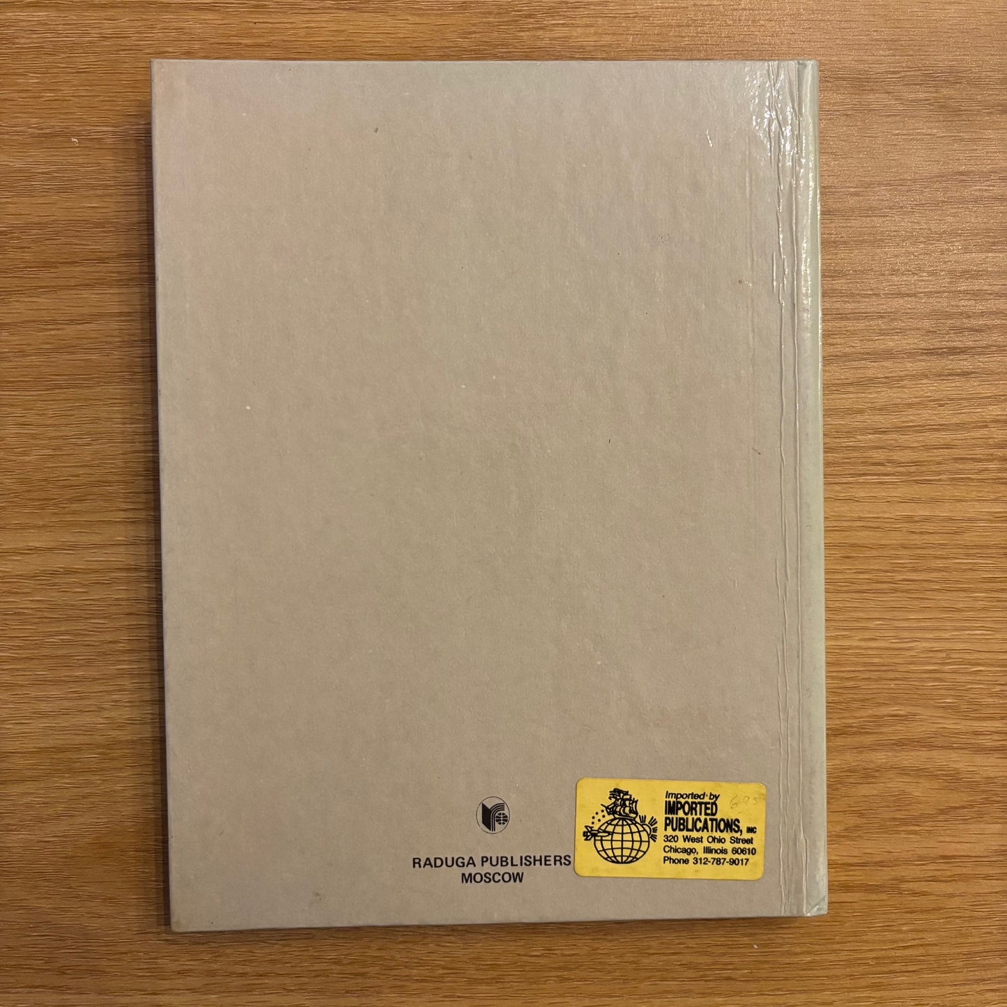 Alexander Belyaev - The Amphibian