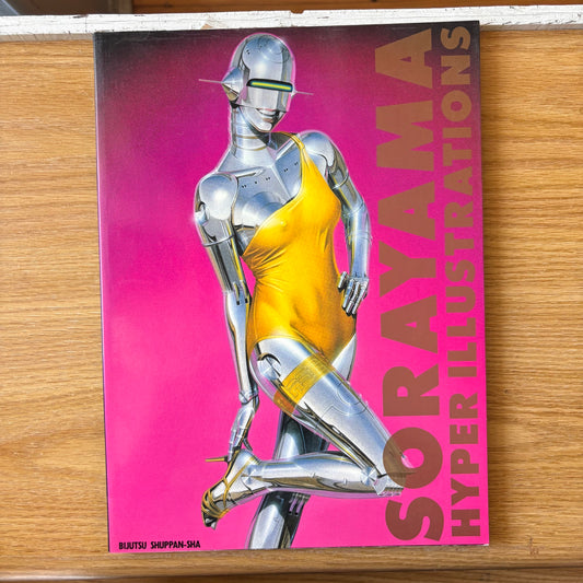 Hajime Sorayama - Hyper Illustrations