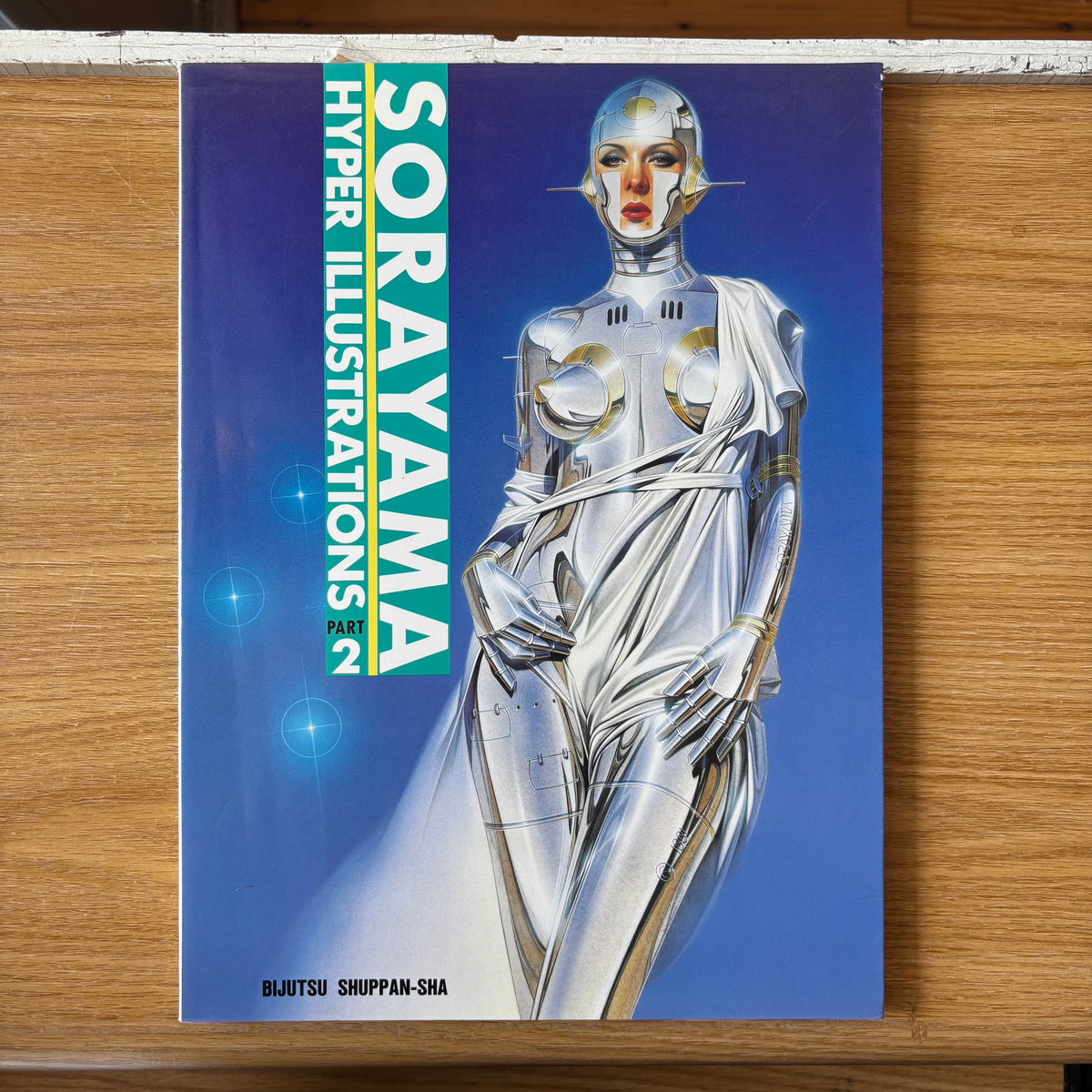 Hajime Sorayama - Hyper Illustrations Part 2