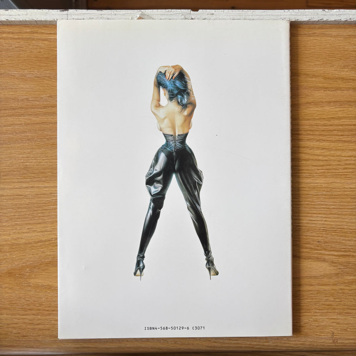 Hajime Sorayama - Hyper Illustrations Part 2