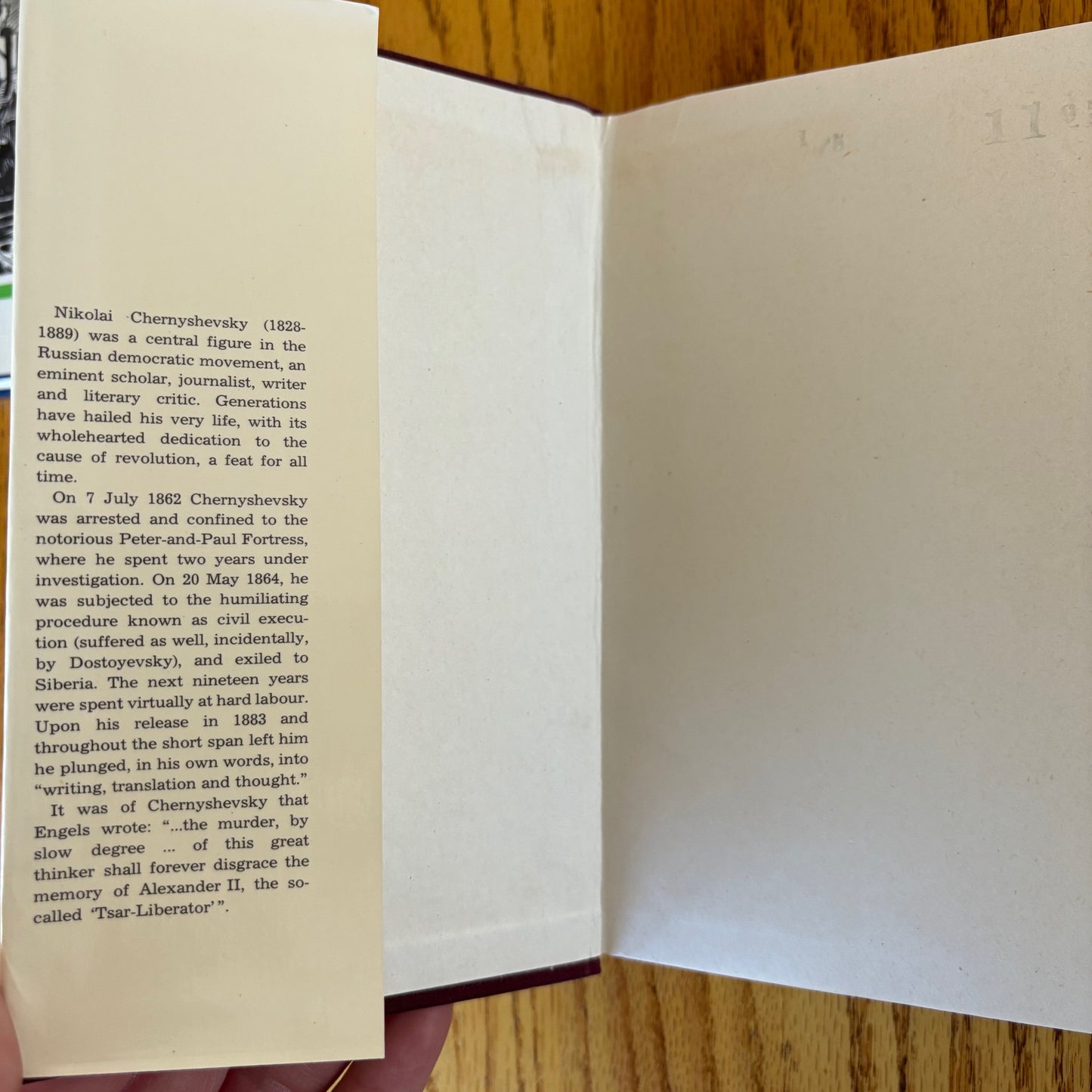 Nikolai Chernyshevsky - What Is to Be Done? - First Edition