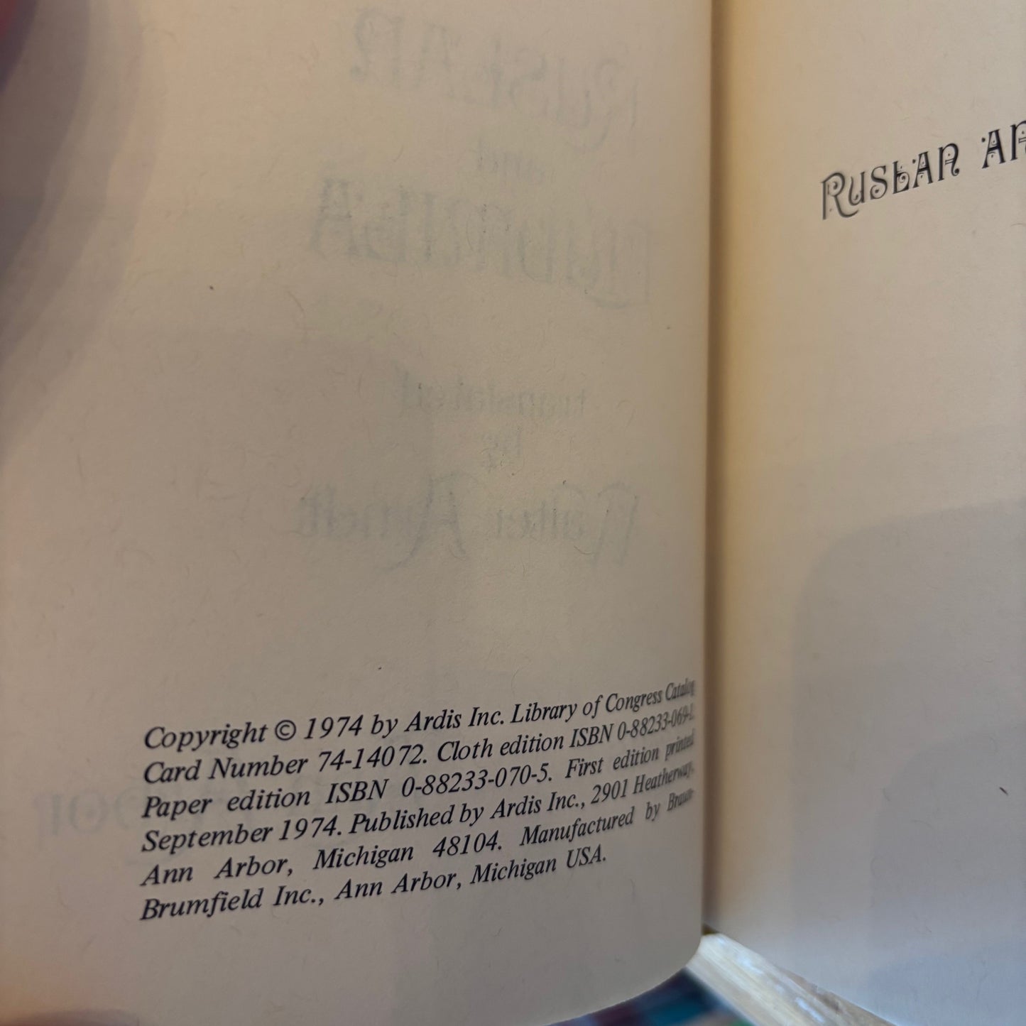 Alexander Pushkin - Ruslan and Liudmila - First Edition