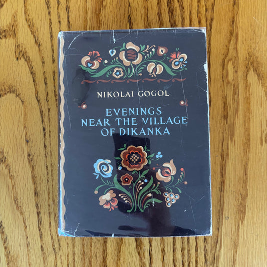 Nikolai Gogol - Evenings Near the Village of Dikanka