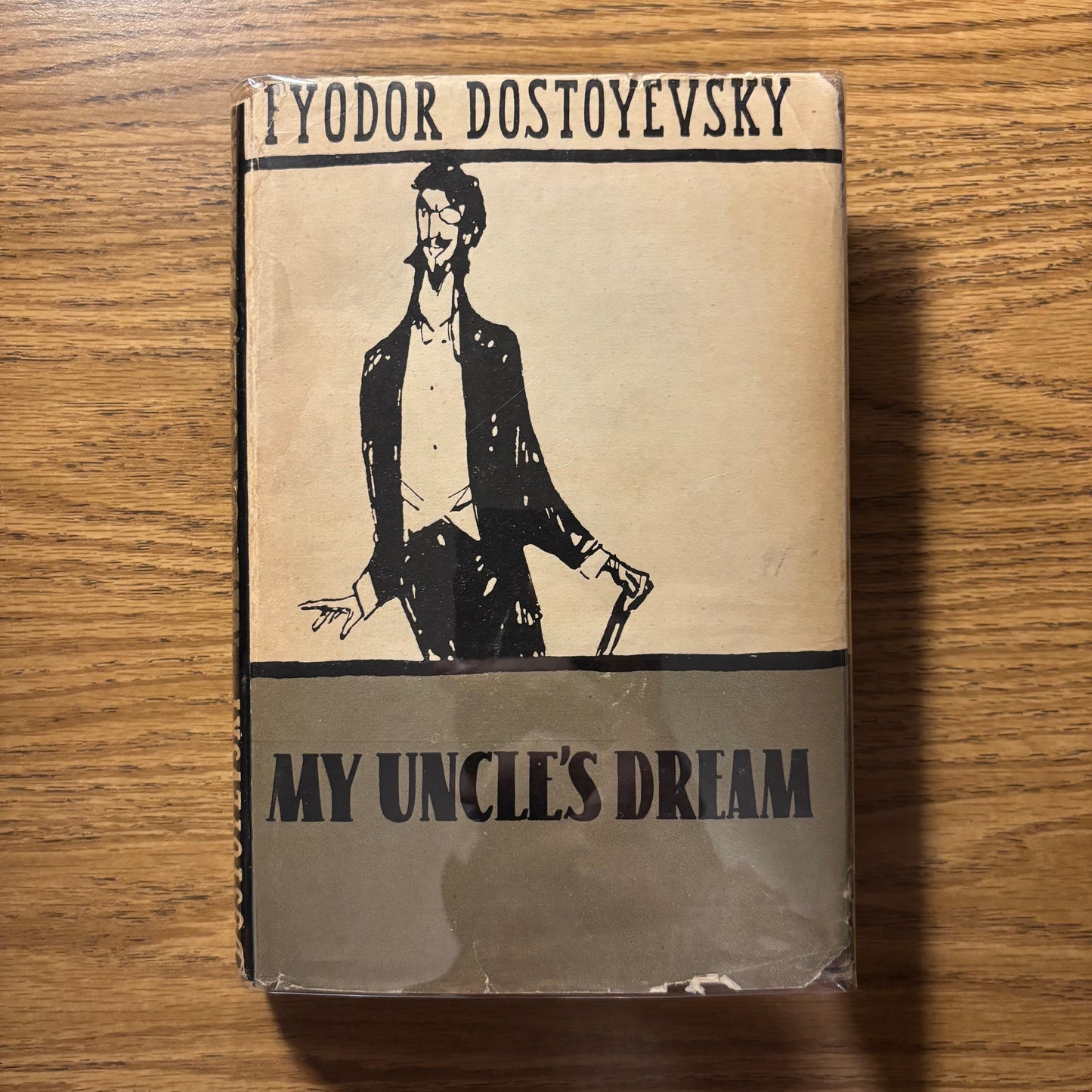 Fyodor Dostoevsky - My Uncle's Dream