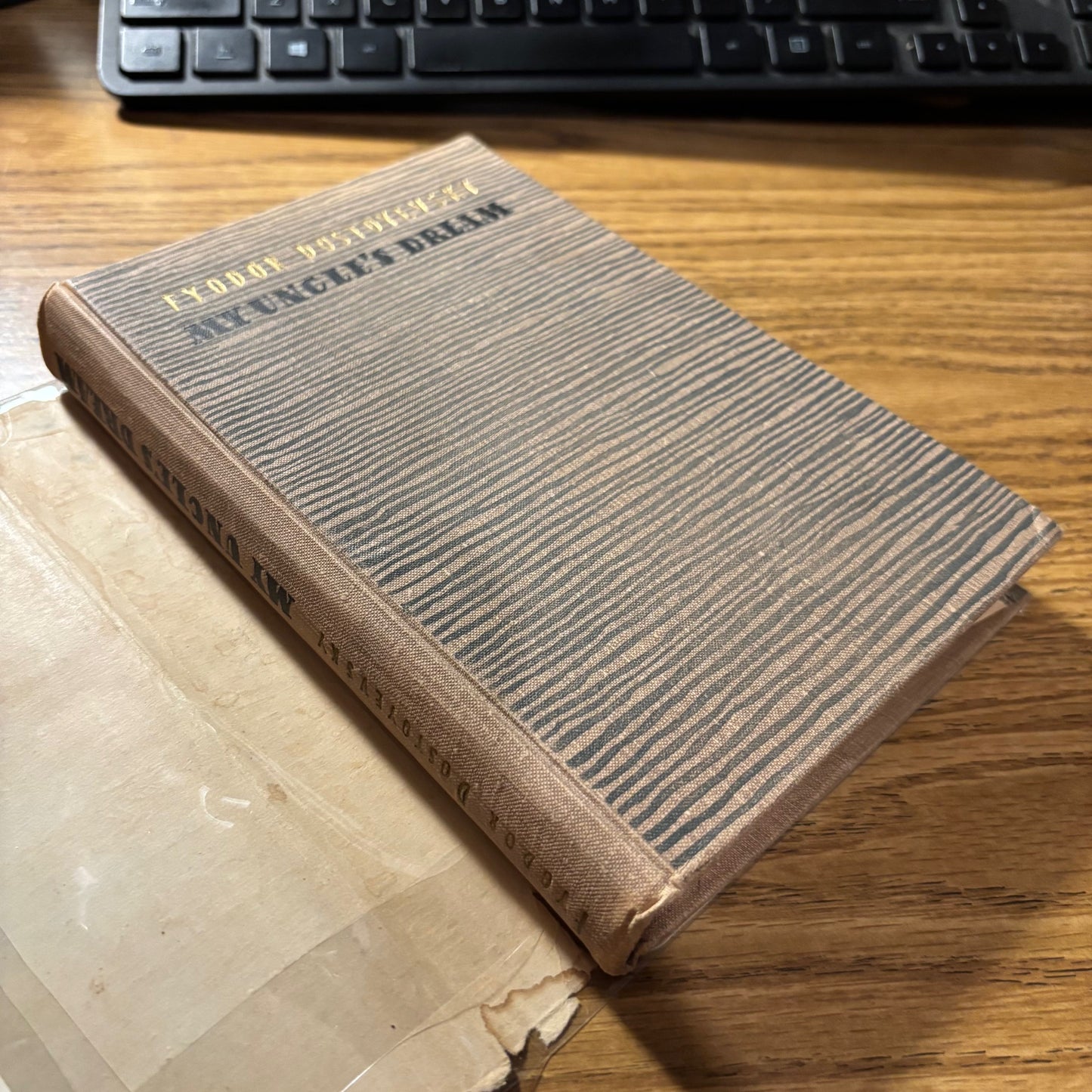 Fyodor Dostoevsky - My Uncle's Dream