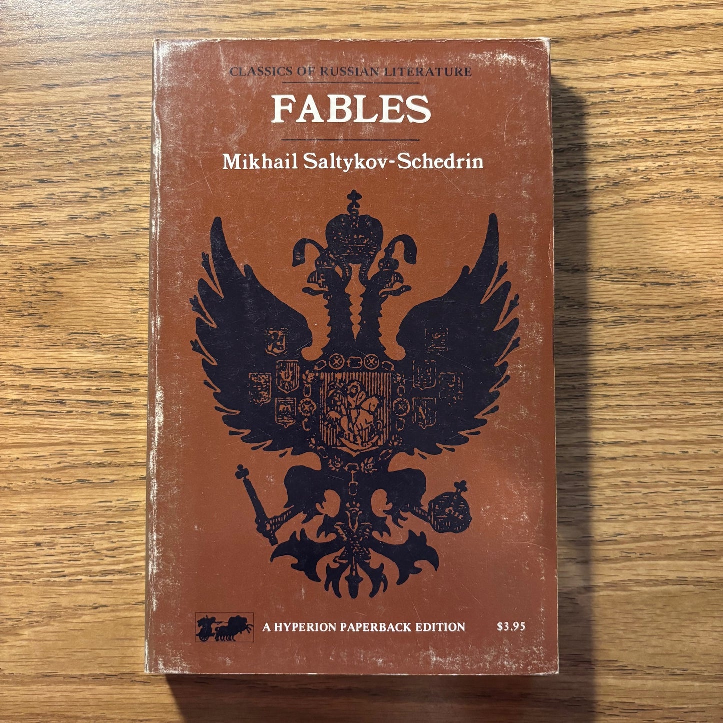 Mikhail Saltykov-Schedrin - Fables