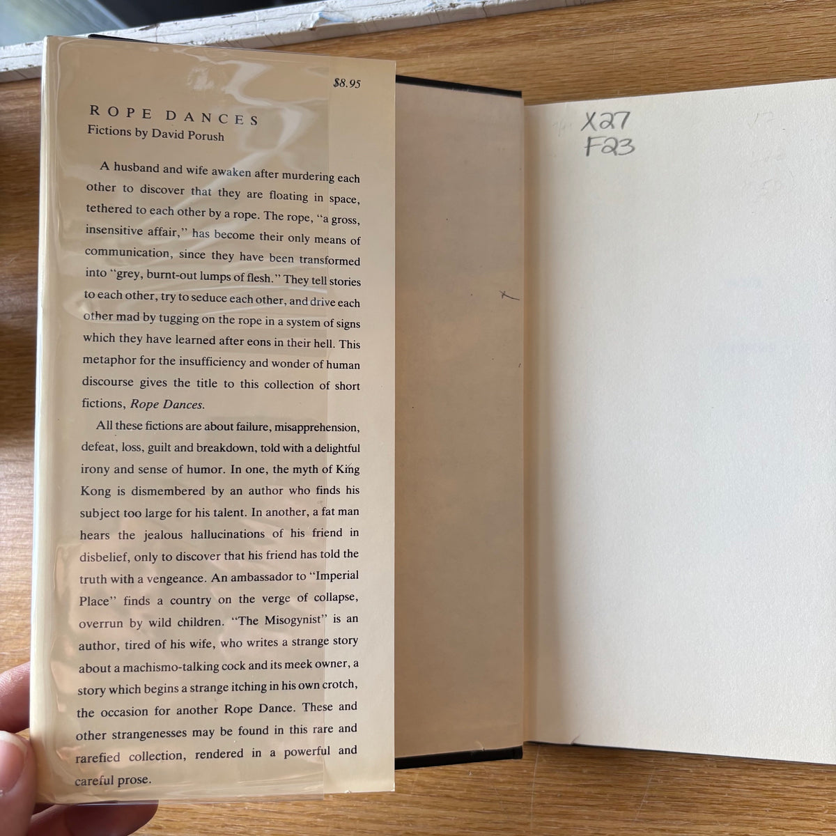 David Porush - Rope Dances - First Edition