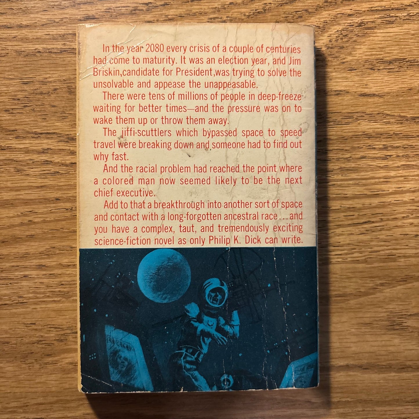 Philip K. Dick - The Crack in Space - First Edition Paperback