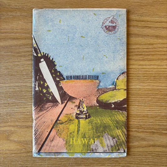 The New Honolulu Review Number Two