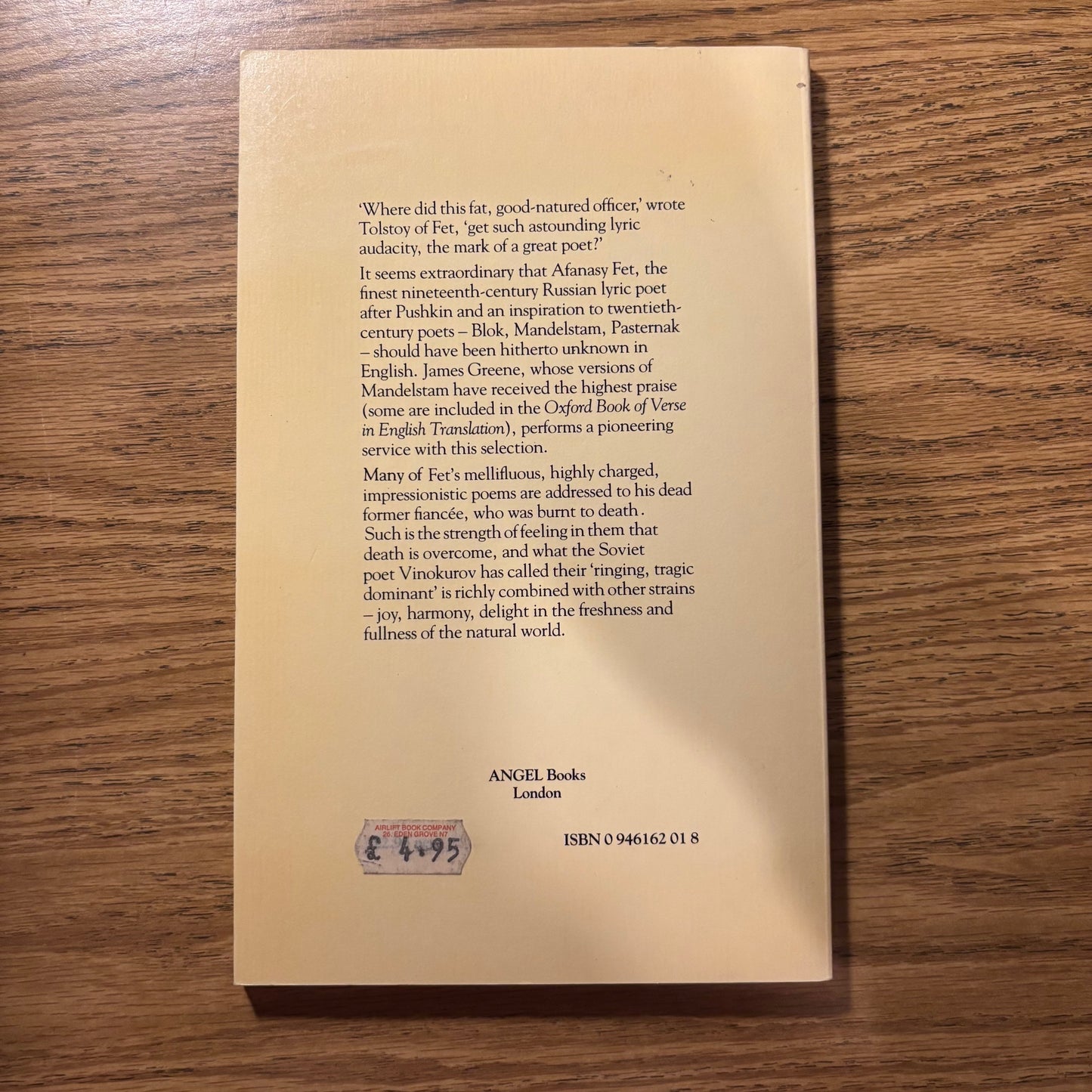 Afanasy Fet - I have come to you to greet you - First Edition Paperback