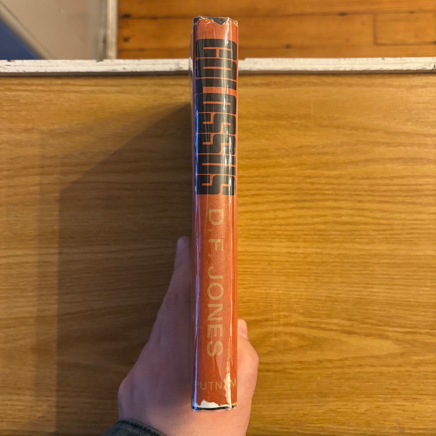 D.F. Jones - Colossus