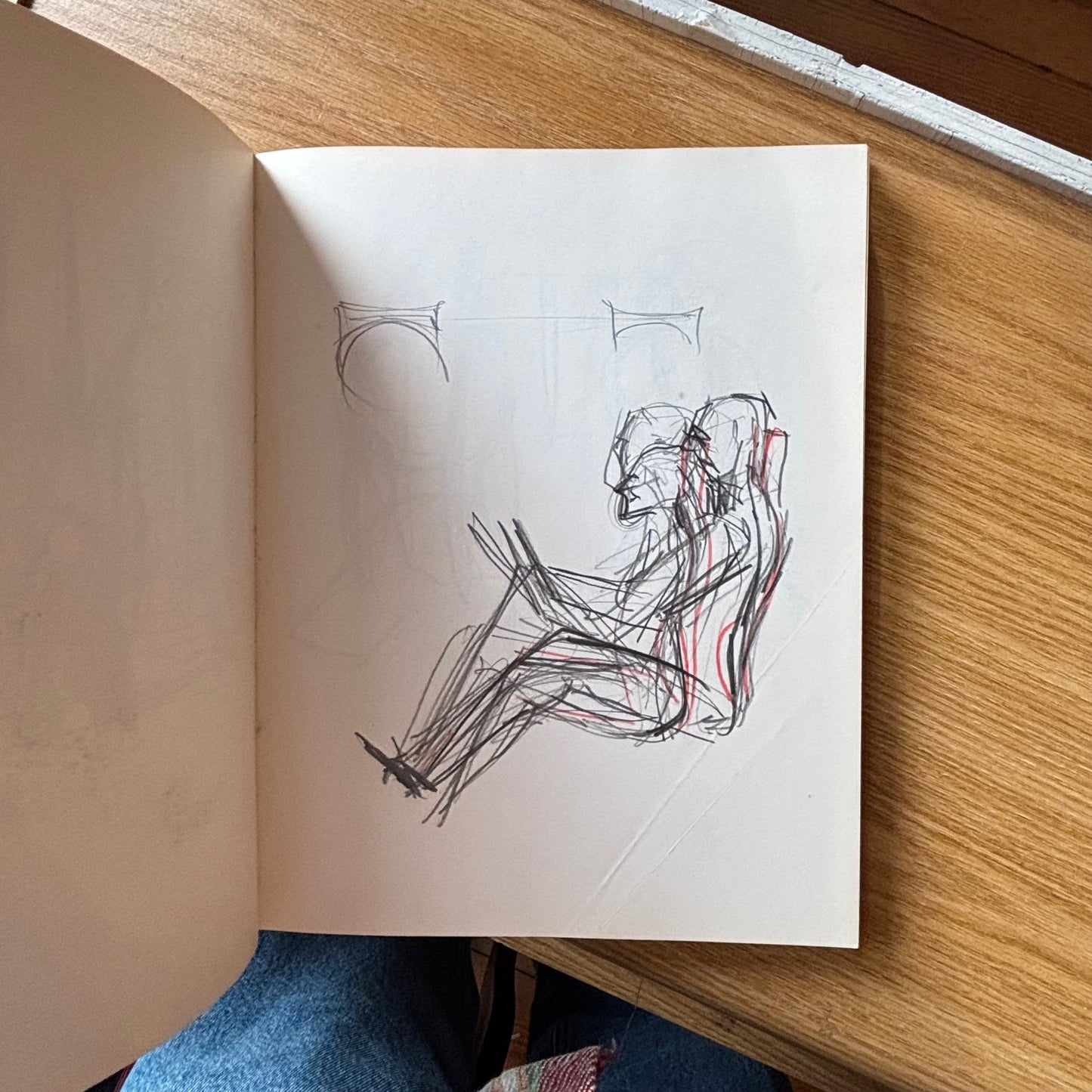 Robert Berks's Sketchbook