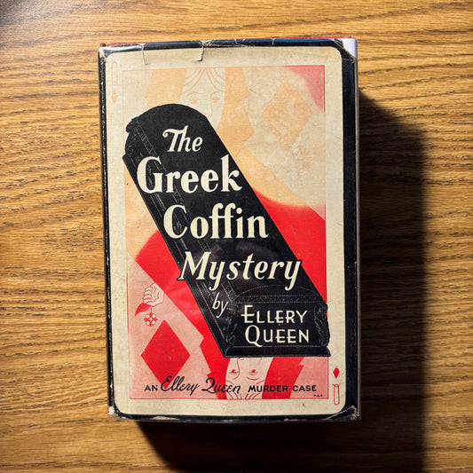 Ellery Queen - The Greek Coffin Mystery - First Edition