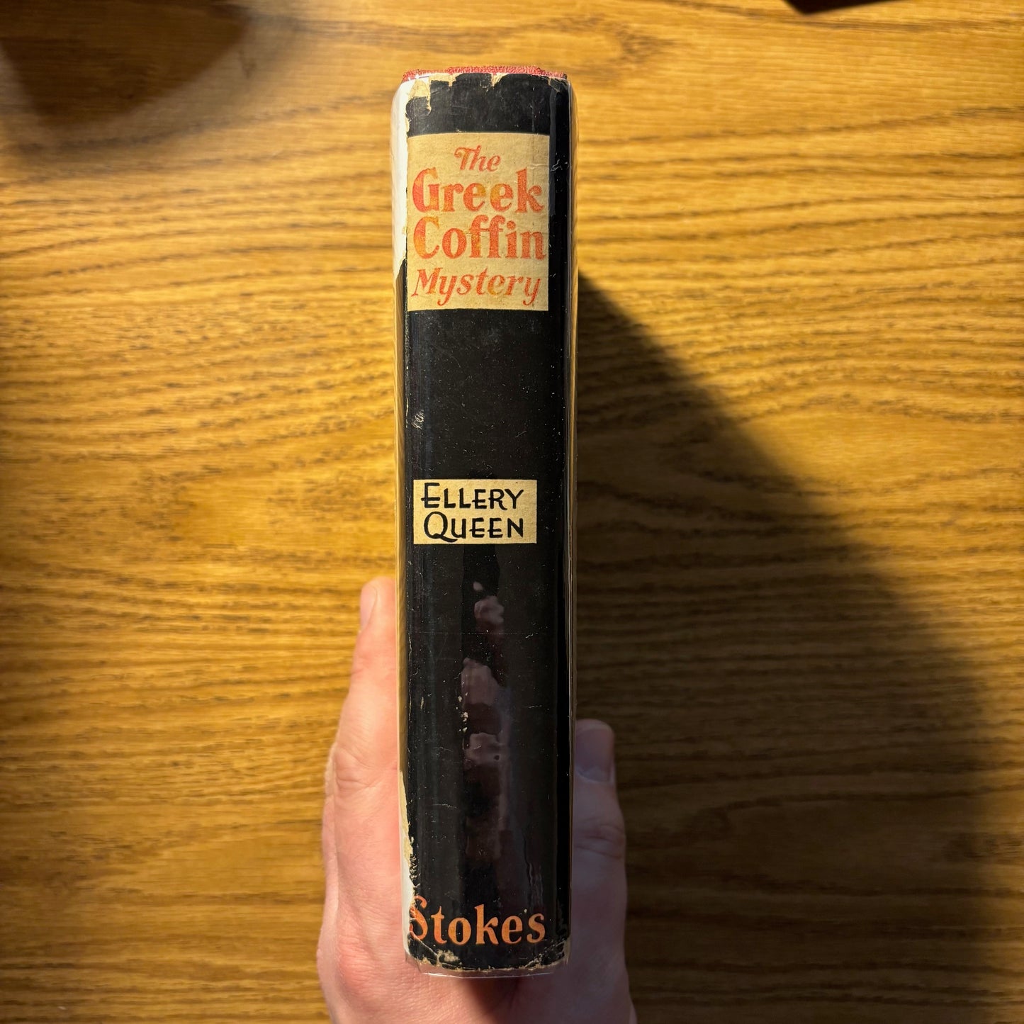Ellery Queen - The Greek Coffin Mystery - First Edition