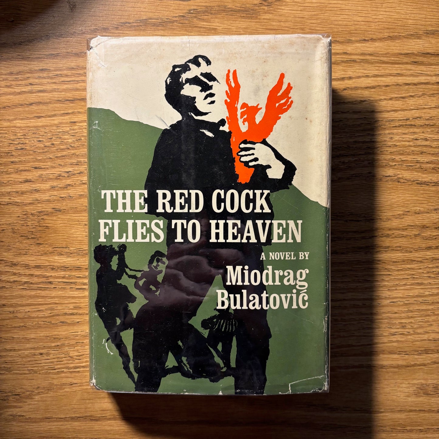 Miodrag Bulatovic - The Red Cock Flies to Heaven - First Edition