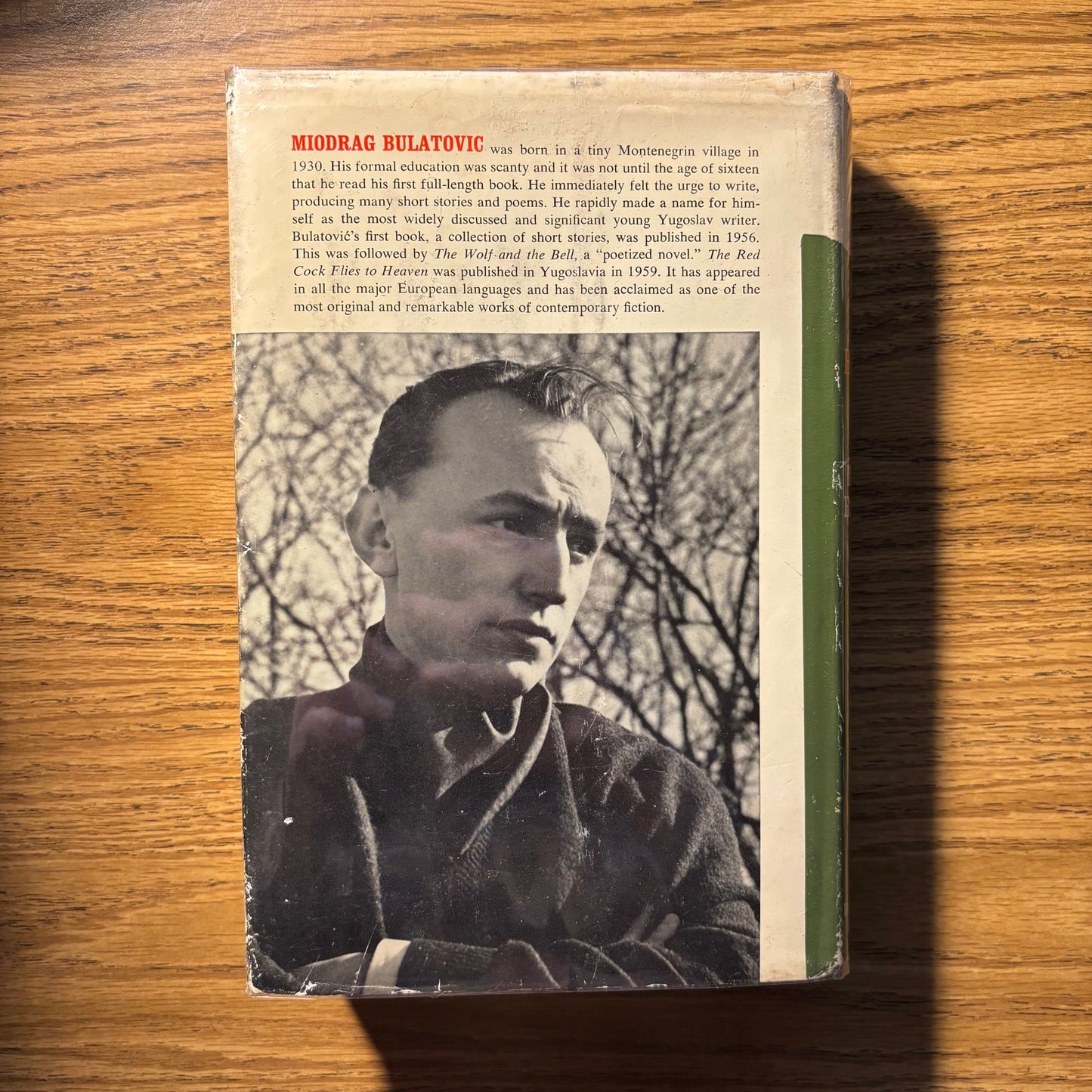 Miodrag Bulatovic - The Red Cock Flies to Heaven - First Edition