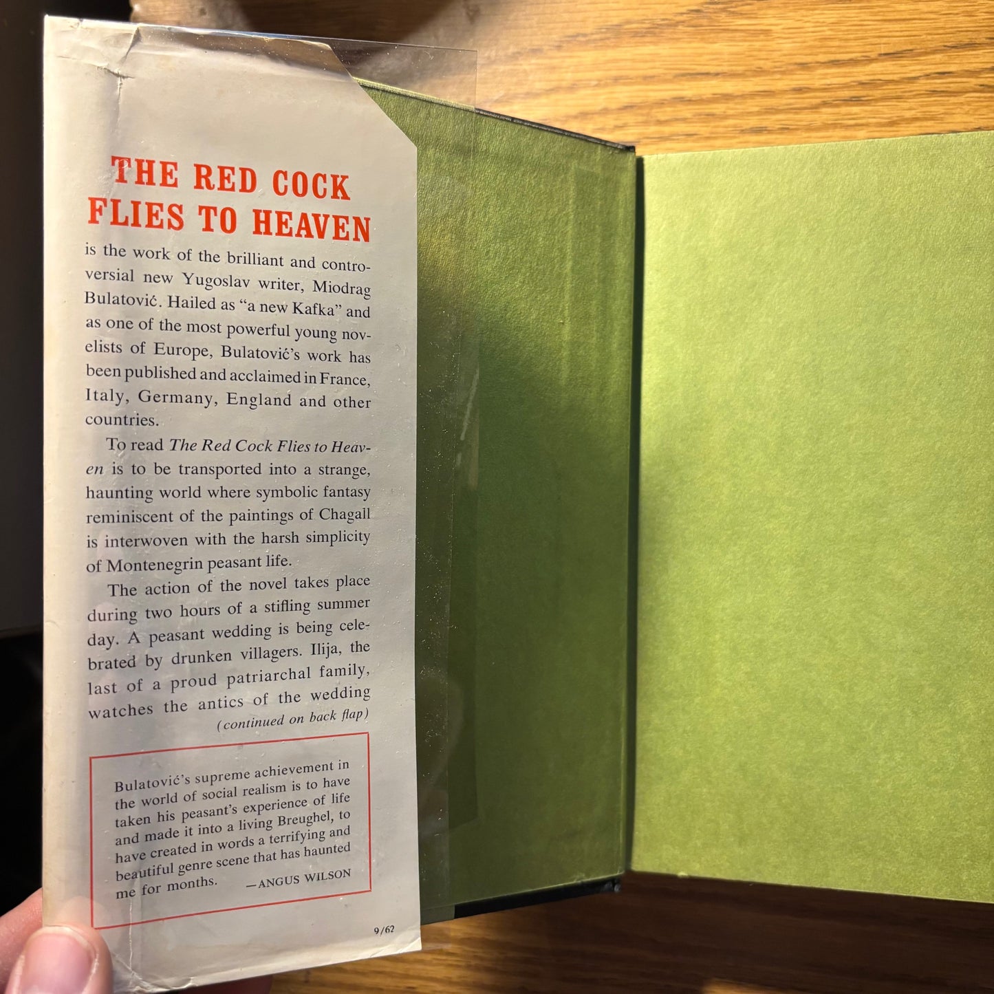 Miodrag Bulatovic - The Red Cock Flies to Heaven - First Edition