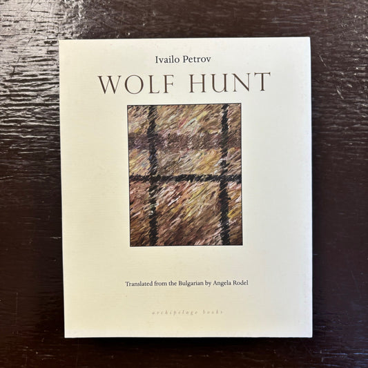 Ivailo Petrov - Wolf Hunt