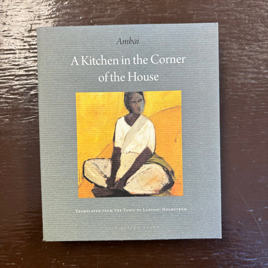 Ambai - A Kitchen in the Corner of the House