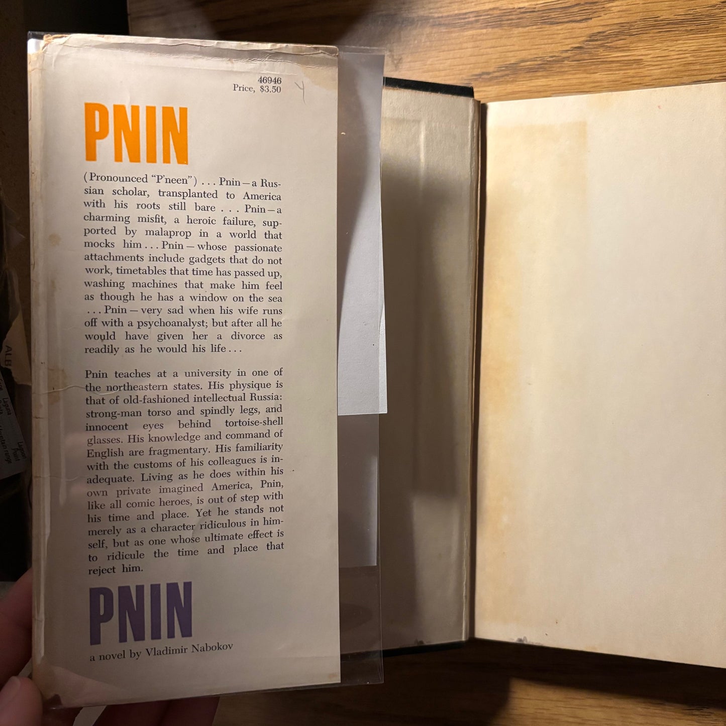 Vladimir Nabokov - Pnin - First Edition Later Printing