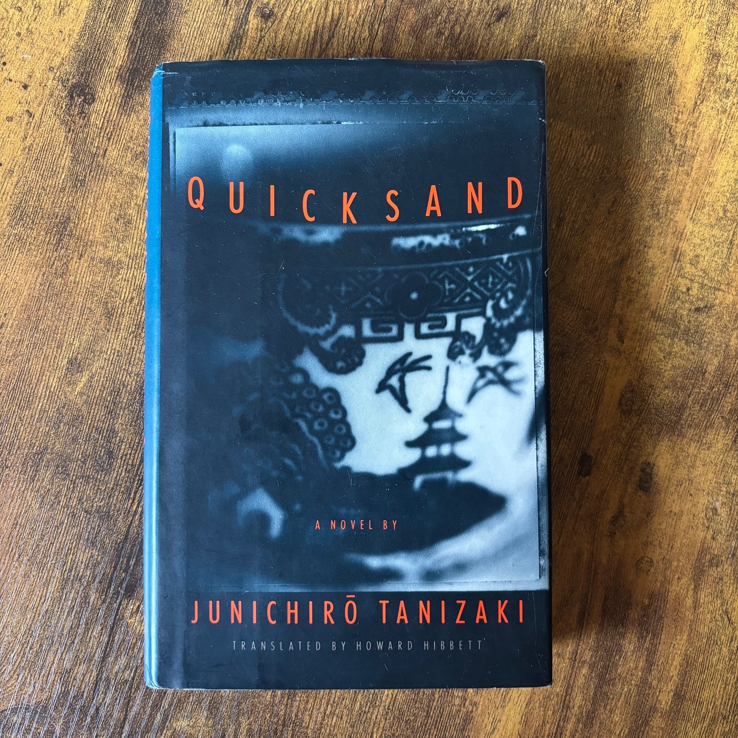 Junichiro Tanizaki - Quicksand - First Edition