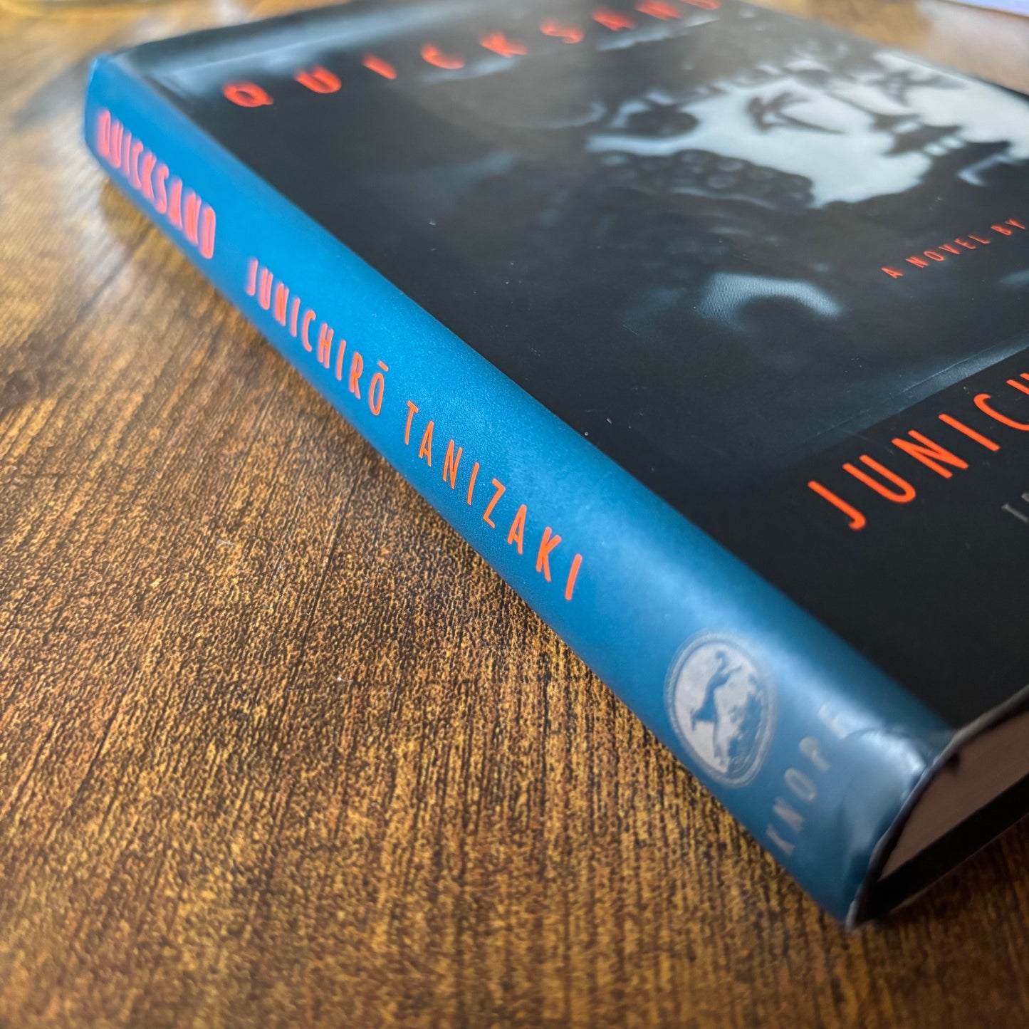 Junichiro Tanizaki - Quicksand - First Edition