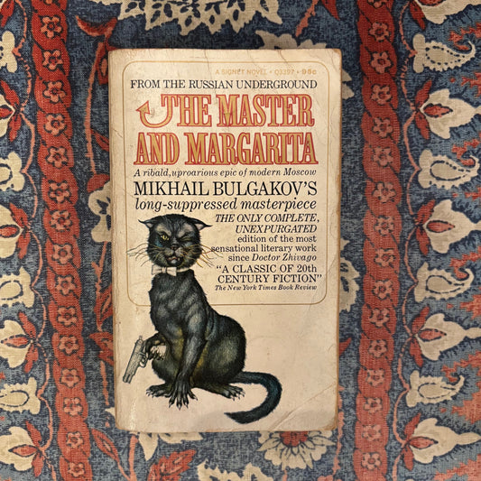 Mikhail Bulgakov - The Master and Margarita - First Edition Paperback