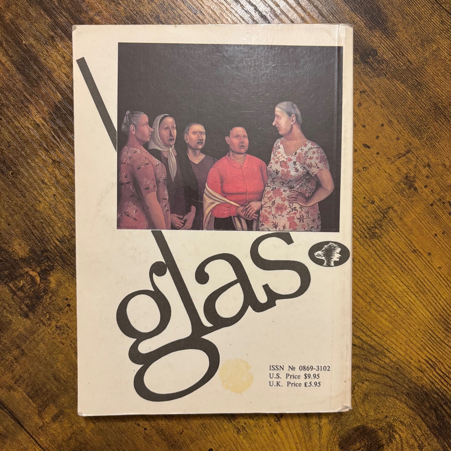 Natasha Perova, Andrew Bromfield, eds. - Glas 3: New Russian Writing: Women's View