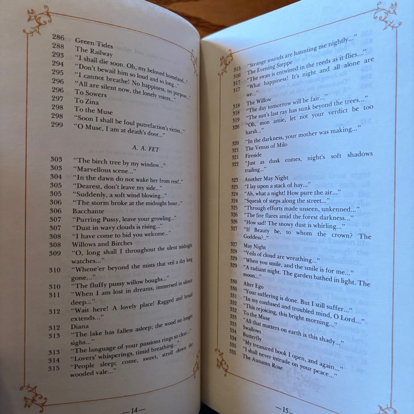 Irina Zheleznova, ed. - Russian 19th Century Verse