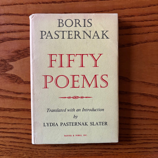Boris Pasternak - Fifty Poems - First Edition Second Printing