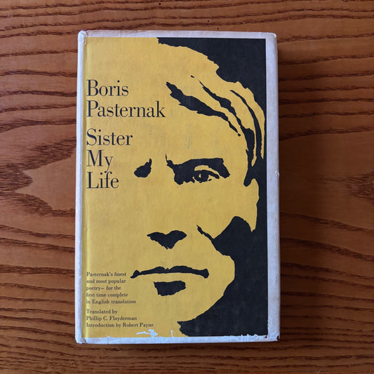 Boris Pasternak - Sister My Life - First Edition Second Printing