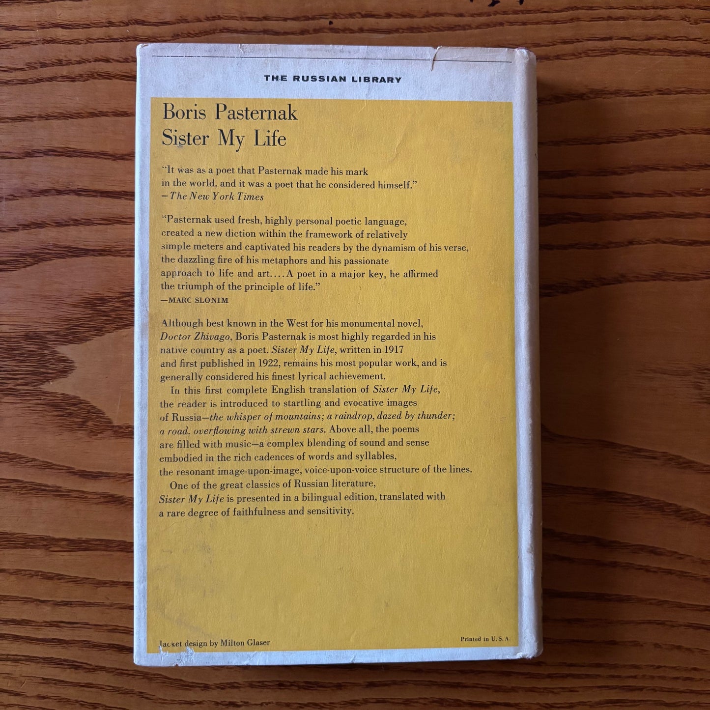 Boris Pasternak - Sister My Life - First Edition Second Printing