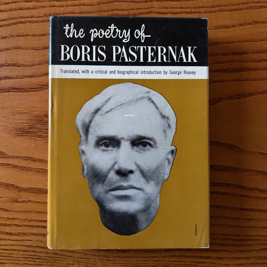 Boris Pasternak - The Poetry of Boris Pasternak - First Edition