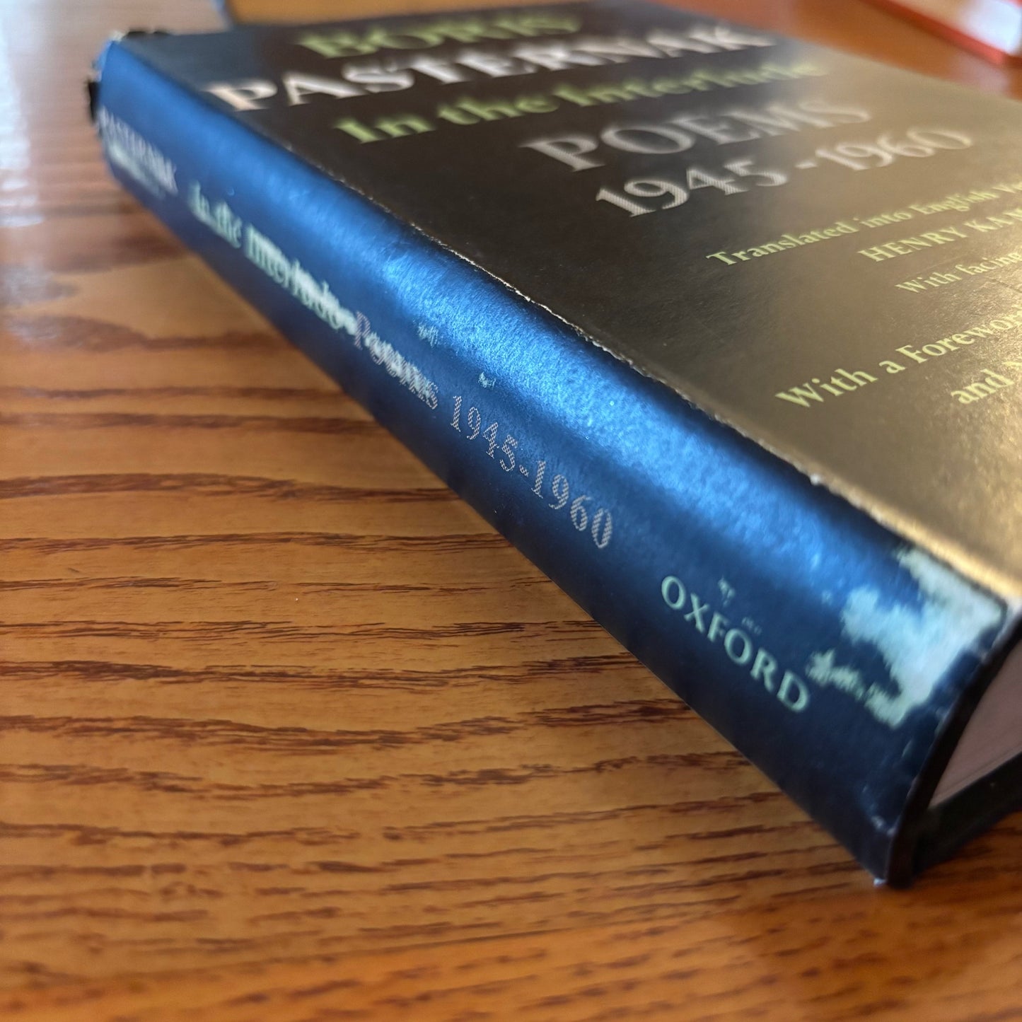 Boris Pasternak - In the Interlude: Poems 1945-1960 - First Edition Hardcover