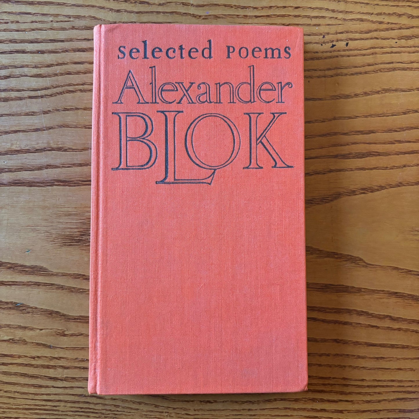 Alexander Blok - Selected Poems