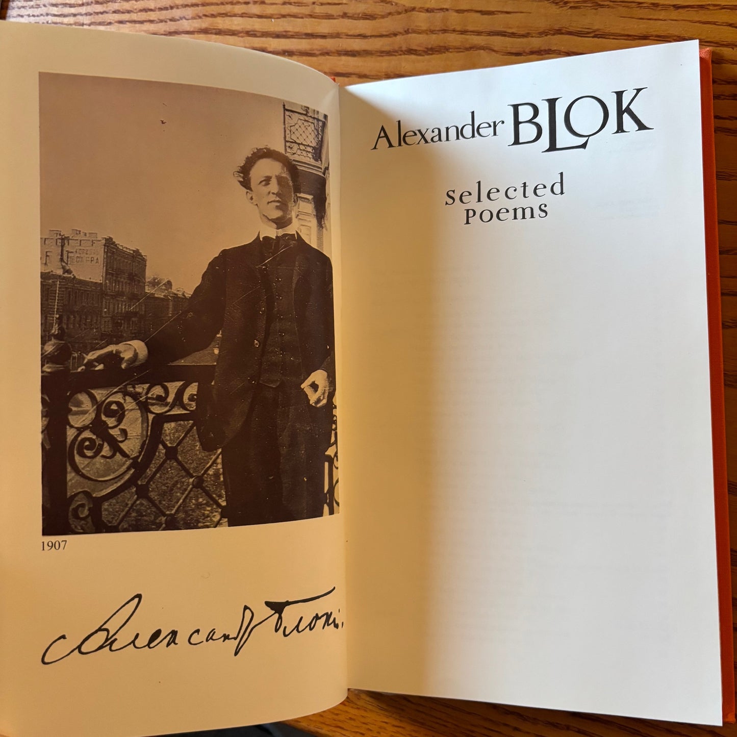 Alexander Blok - Selected Poems
