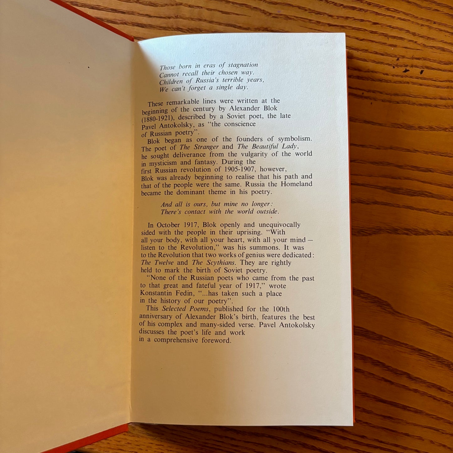 Alexander Blok - Selected Poems