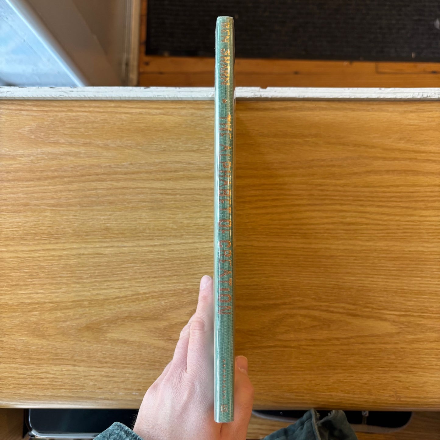 Ben Shahn - The Alphabet of Creation