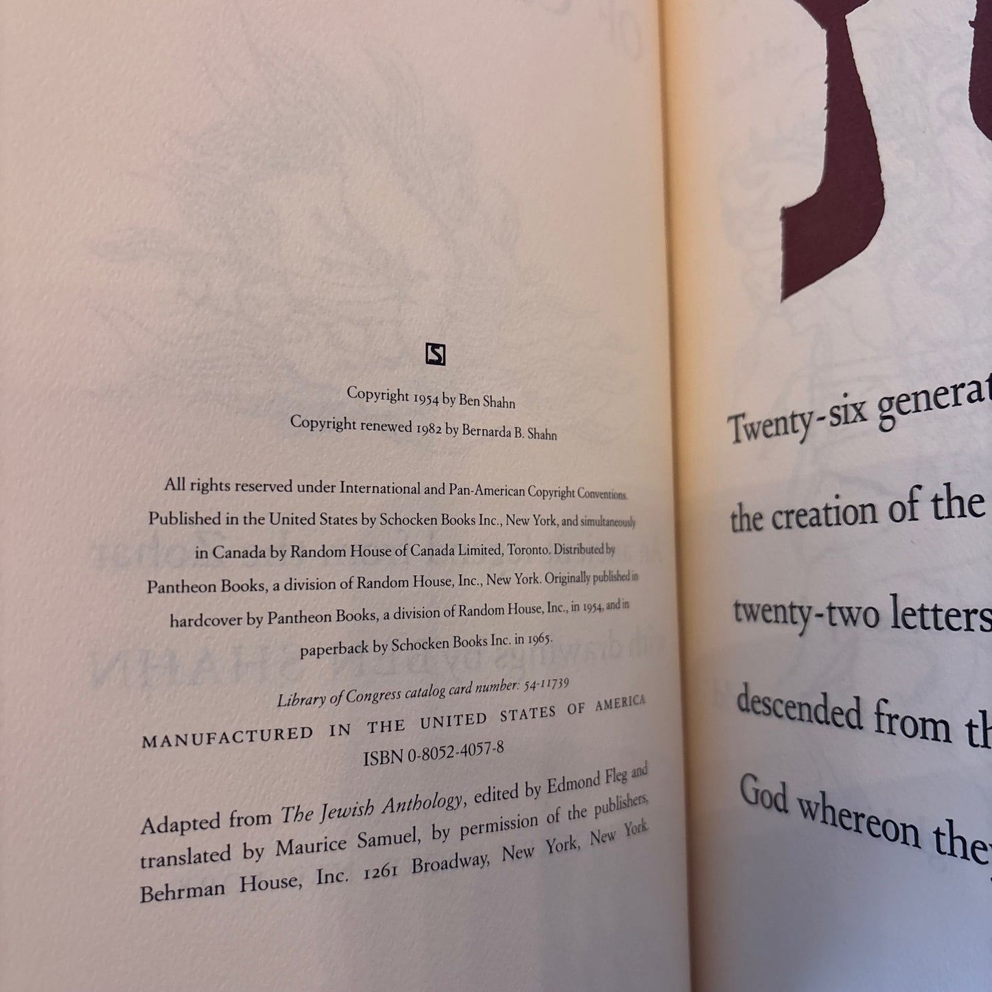 Ben Shahn - The Alphabet of Creation