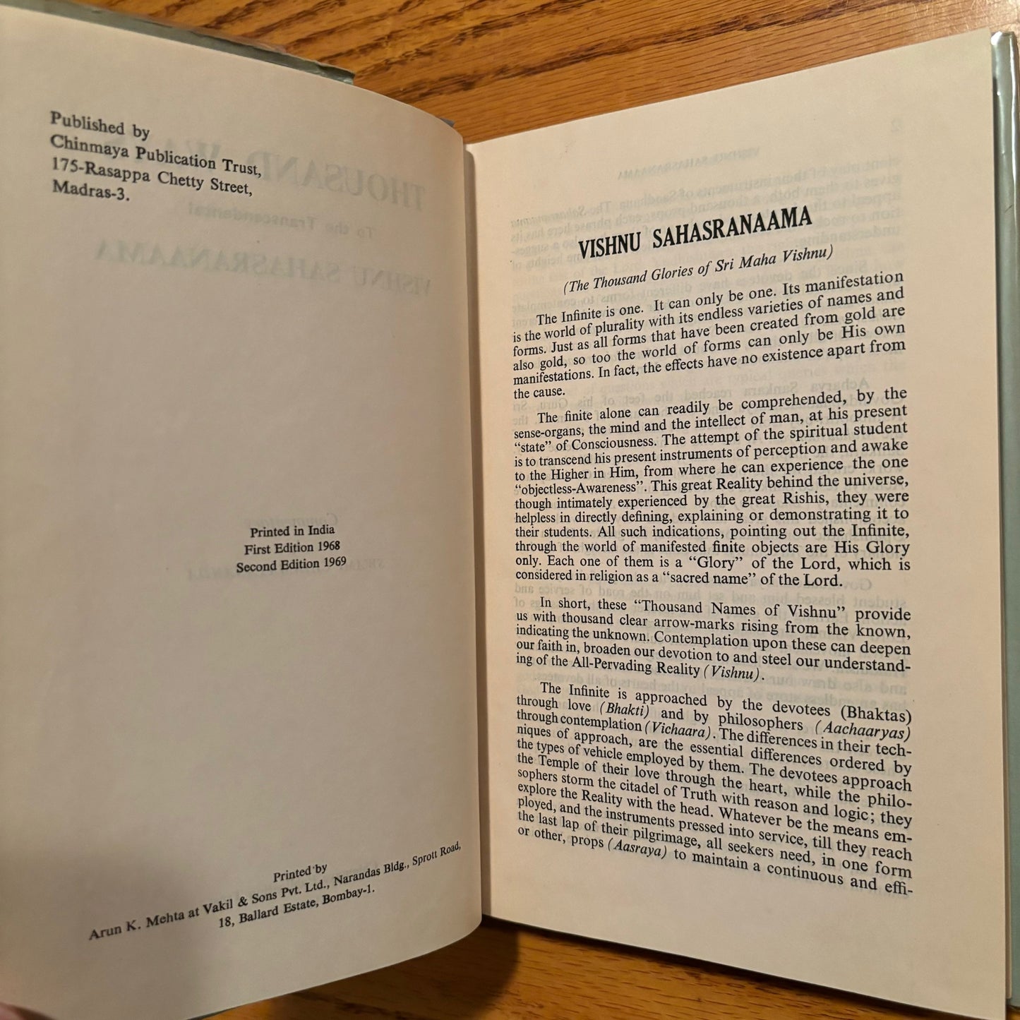 Vishnu Sahasranaama - Thousand Ways to the Transcendental