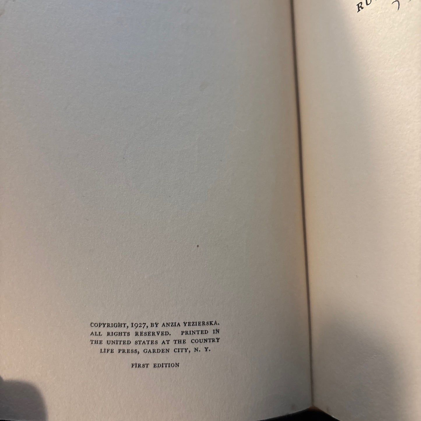 Anzia Yezierska - Arrogant Beggar - First Edition
