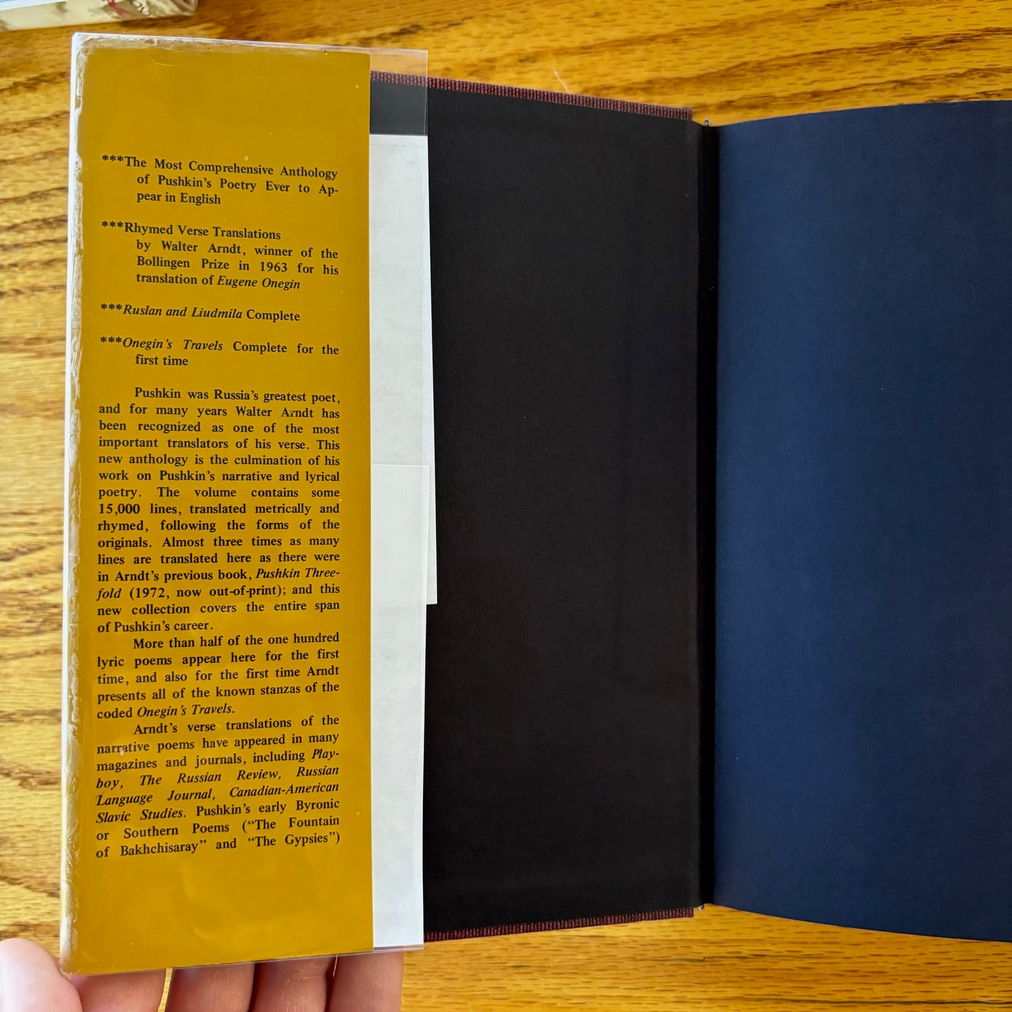Alexander Pushkin - Collected Narrative and Lyrical Poetry